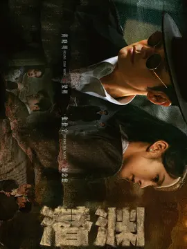 老练律师