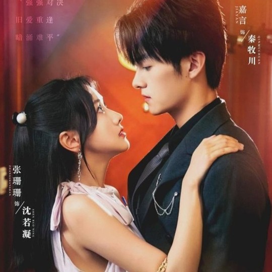 自有天意封面图