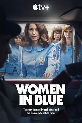 Women in Blue封面图