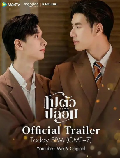 Me and Who,Po Tua Plom封面图