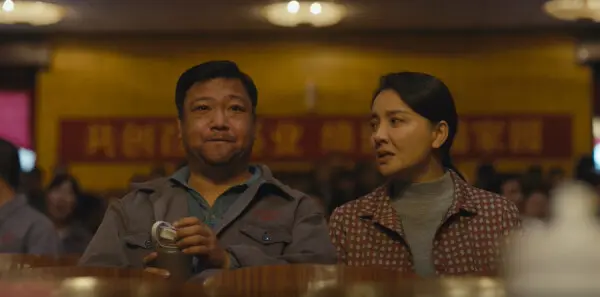 岁月有情时第4集剧照