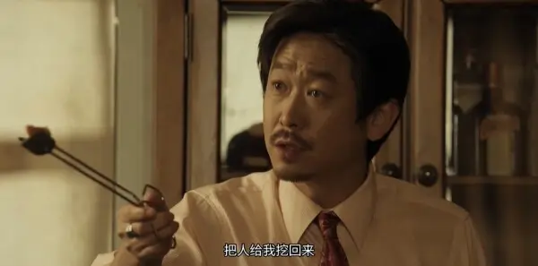 黑夜告白第5集剧照