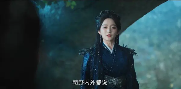 魅影神捕第8集剧照
